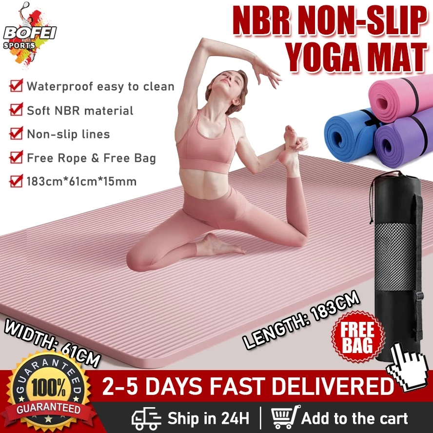 59% OFF NBR Yoga Mat with Free Yoga bag & Strap Non Slip Thicken Fitness Exercise Mat
