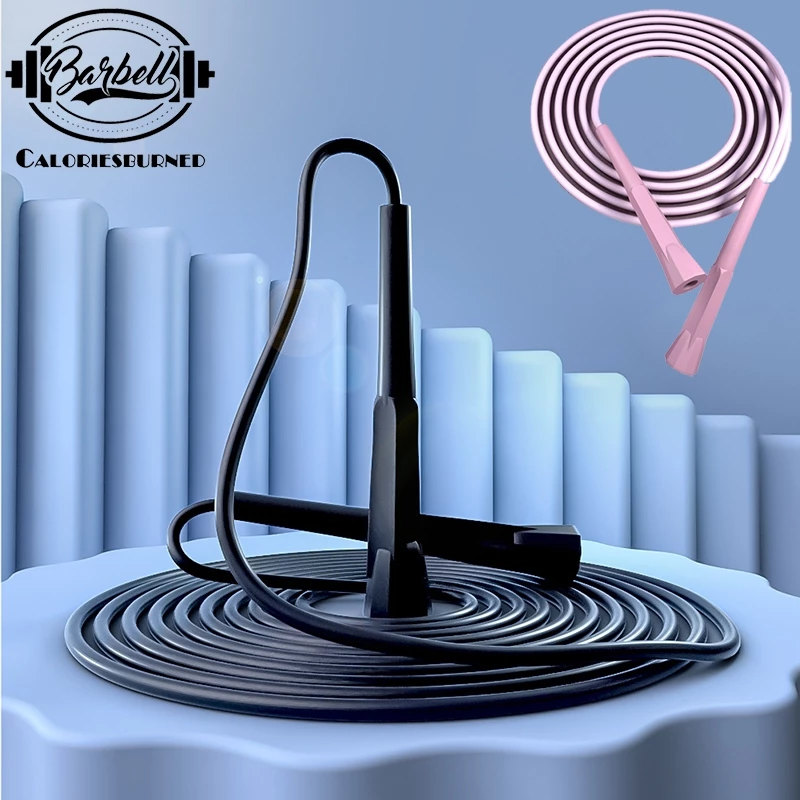 50% OFF Jumping Rope Adjustable PVC Jump Rope Weight Loss Training Skipping Fast Plastic Rope Home Gym
