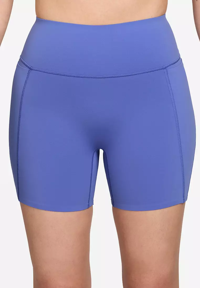 46% OFF Nike Dri-Fit Universa Hr 5In Shrt
