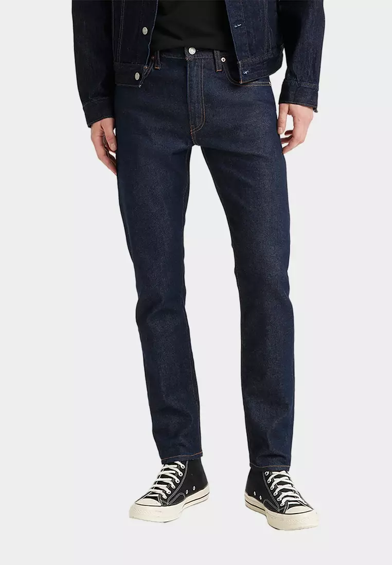 35% OFF Men’s Japanese Selvedge 512™ Slim Taper Jeans A5877-0000