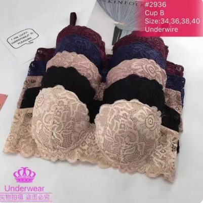 44% OFF Lace Balconette Bra Size: 34-40B #2936