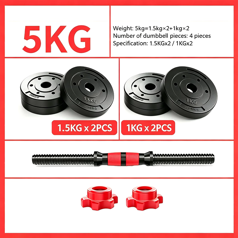 50% OFF Dumbbells Pair Detachable 10~50kg Dumbbell Set PVC Gym Equipment 2 In 1 Barbell Set