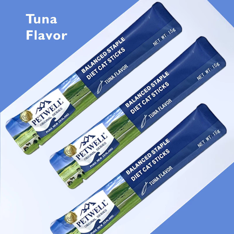 55% OFF JOYYPET Cat Treat Sticks Wet Food 50pcs SHINY COAT & Digestive Health Tuna Salmon Chicken Recipe