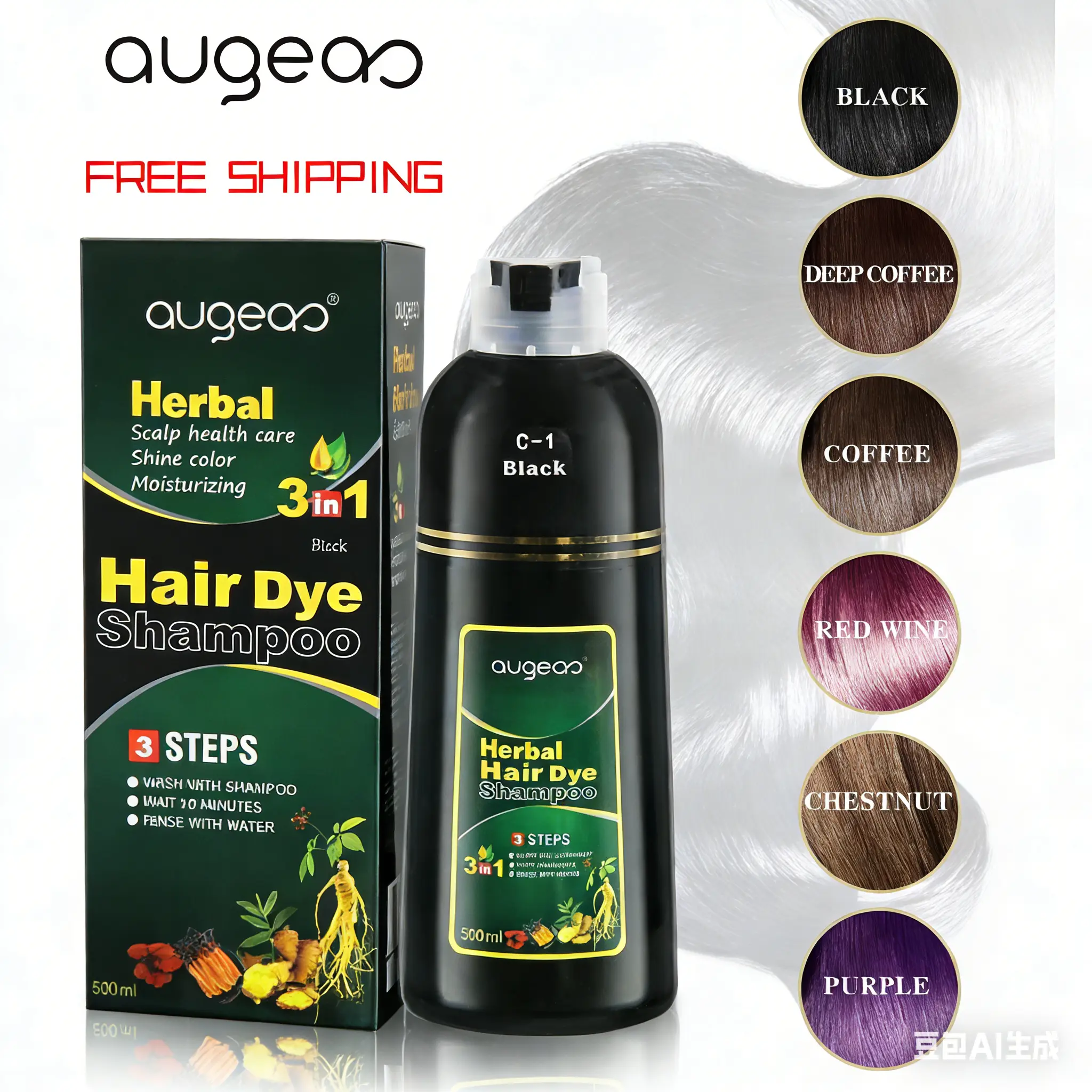 70% OFF STIMULATION Herbal Hair Dye shampoo household bubble foam hair dye Haircare COD NEW HOT SALE