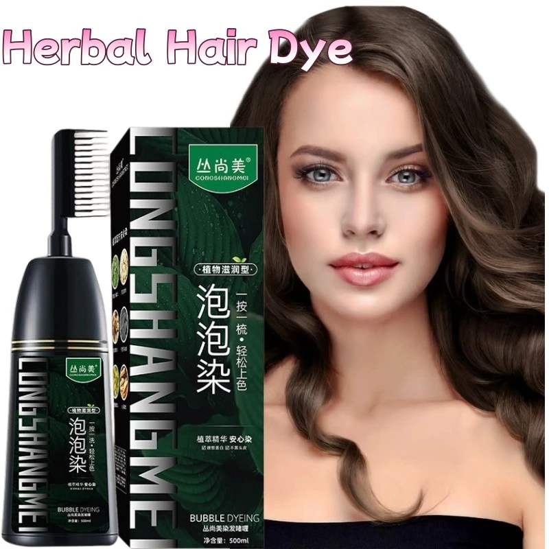 41% OFF 500ml Herbal Hair Dye Shampoo | FDA Registered | Gentle Low Damage Permanent Hair Color with Comb