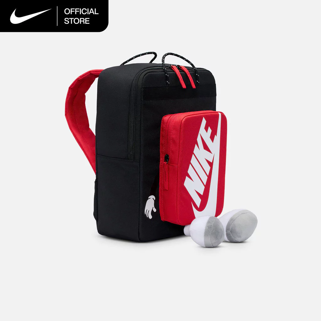 15% OFF Nike Older Kids' Backpack (13L) - Black [HM9973-010]