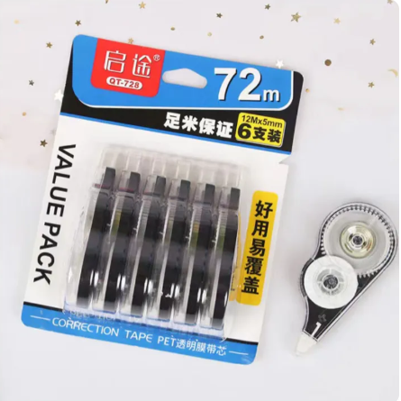 30% OFF Protree 6 In 1 Correction Tape 72M Correction Set School Supplies Office Supplies