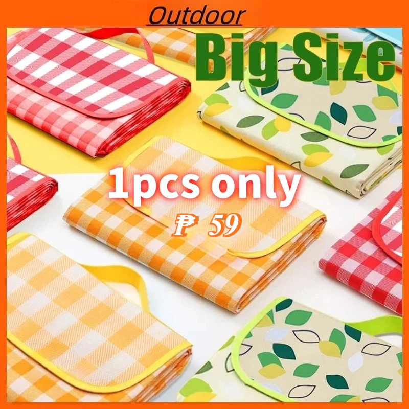 47% OFF large size Waterproof Outdoor Picnic Non-woven fabric Foldable Camping Mat Easy Carry Beach