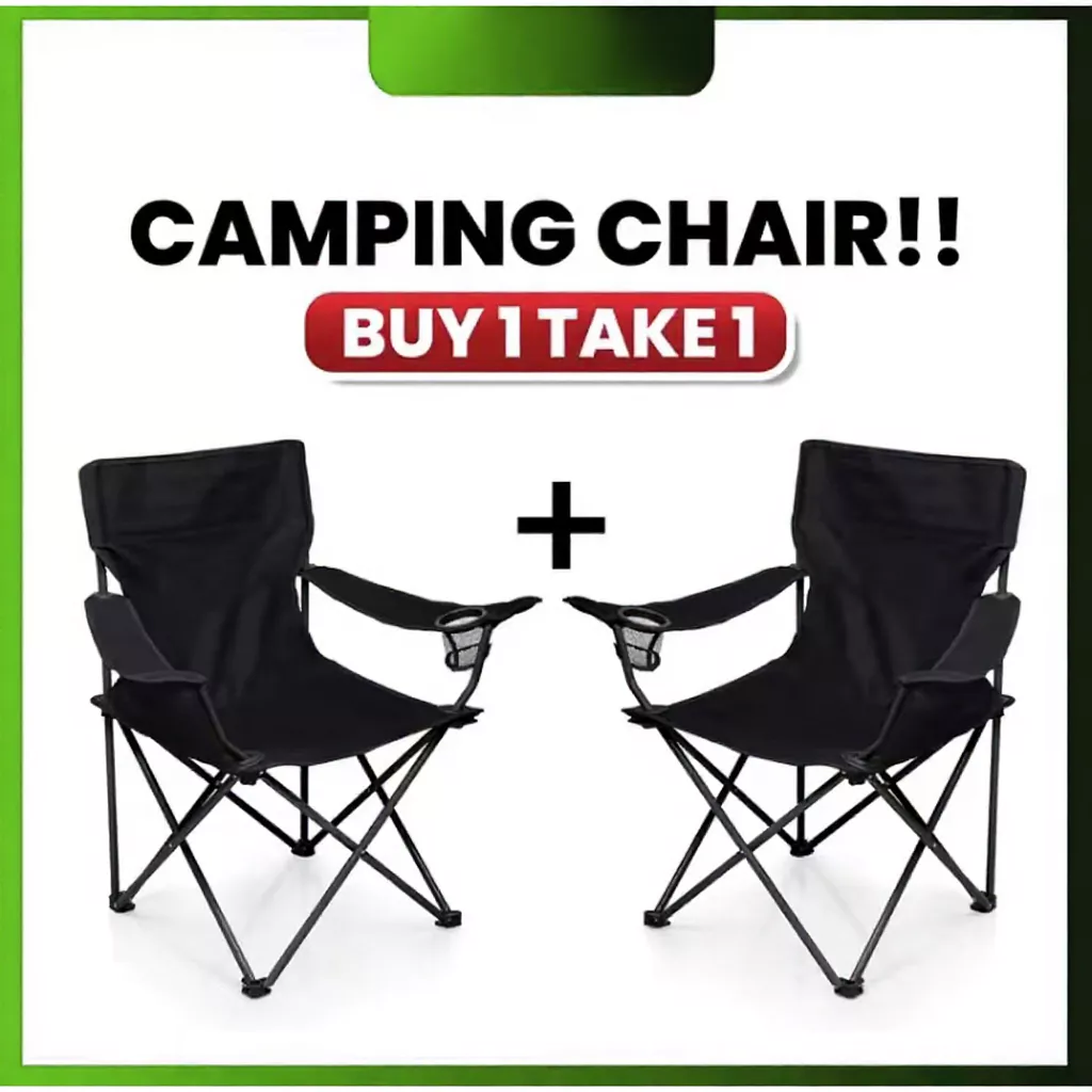 49% OFF Buy 1 Take 1 Camping Chair – Portable Folding Outdoor Chair for Beach & Fishing