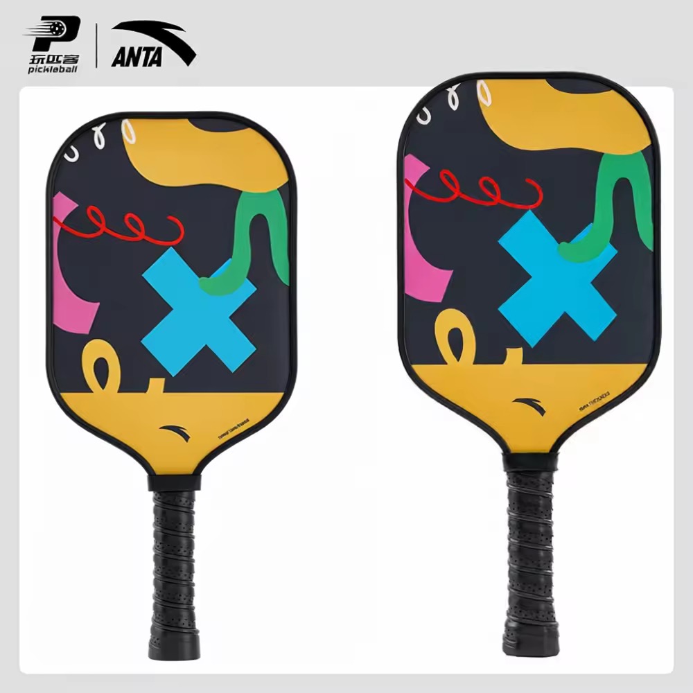 ANTA | Entry Level Professional High-Elasticity Textured Pickleball Paddle Set