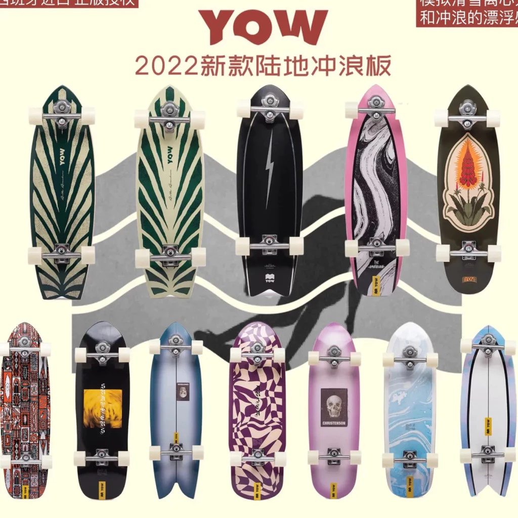 29% OFF YOW Surf SKATE SKATEBOARD FULL SET Land Surfboard S6 Spring Bridge Skiing-Free Simulation Training Board Professional Brush Street