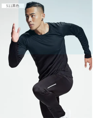 76% OFF Simple activities long-sleeved T-shirt DRI FIT unisex regular size solid color round neck top.