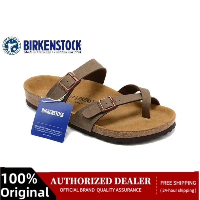 58%OFF Birkenstock Suitable for Beach Walks. Fashionable for Both Men and Women Brown Wax