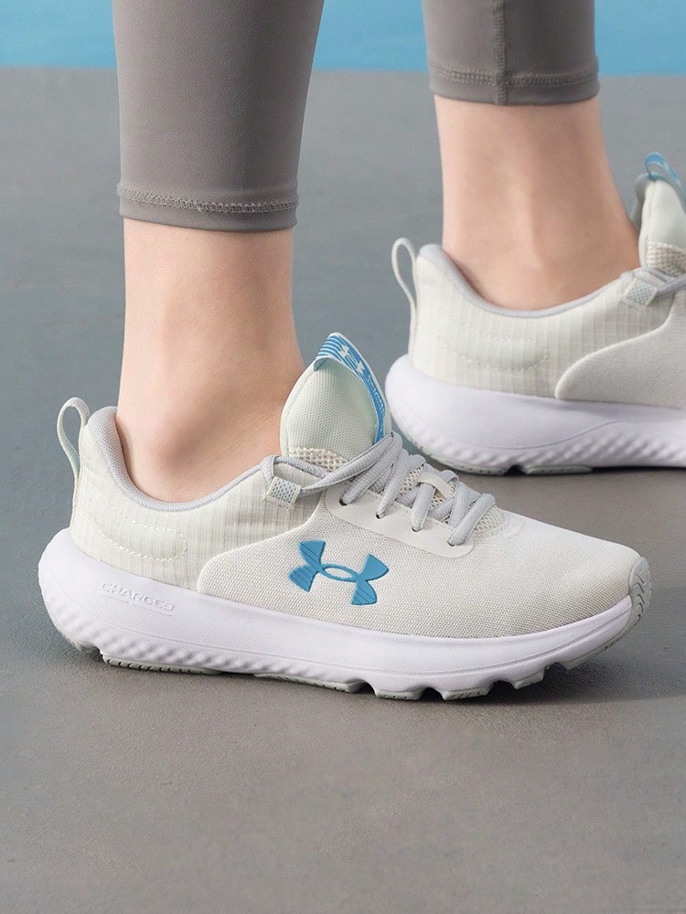 Under Armour Women's Lightweight Running Shoes
