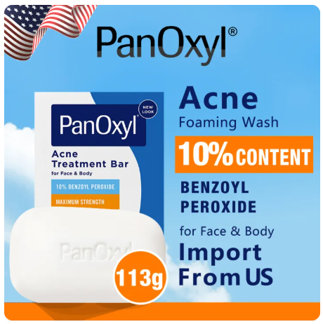 60% OFF (US Import)PanOxyl Acne Treatment Bar with 10% Benzoyl Peroxide 4 oz 113g. For Face, Chest & Back