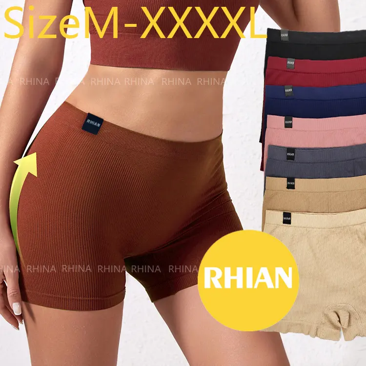 68% OFF Rhian PLUS SIZE shaper Stretch Panty for women seamless underwear High waist Boyshorts yoga short