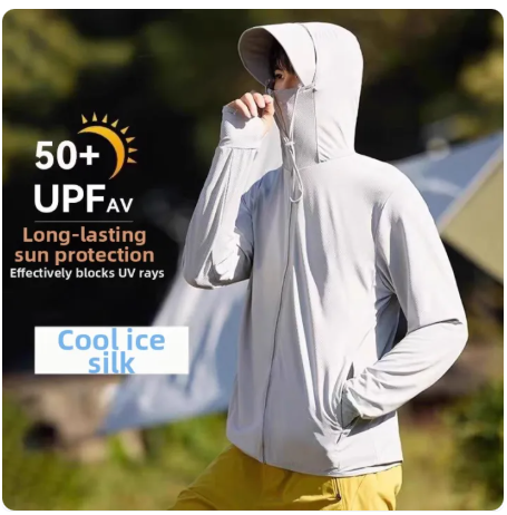 17% OFF Sun Protection Anti-UV Breathable Coat For Men Summer New Style