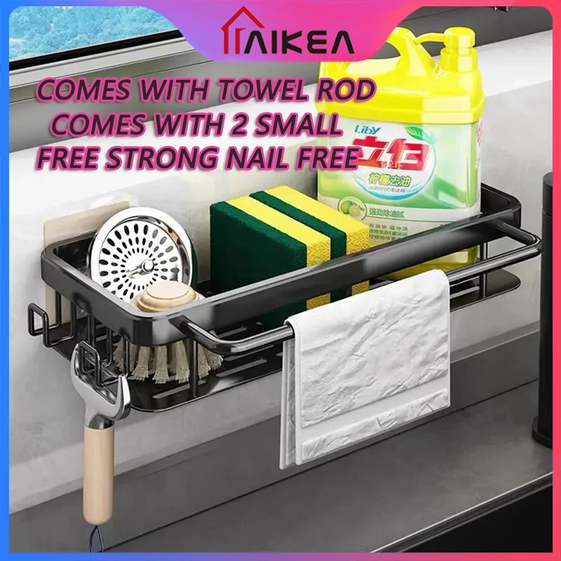 57% OFF Sink Drainer Rack Sponge Holder Kitchen Sink Organizer Rack Wall-mounted Dishwashing Cloth Holder