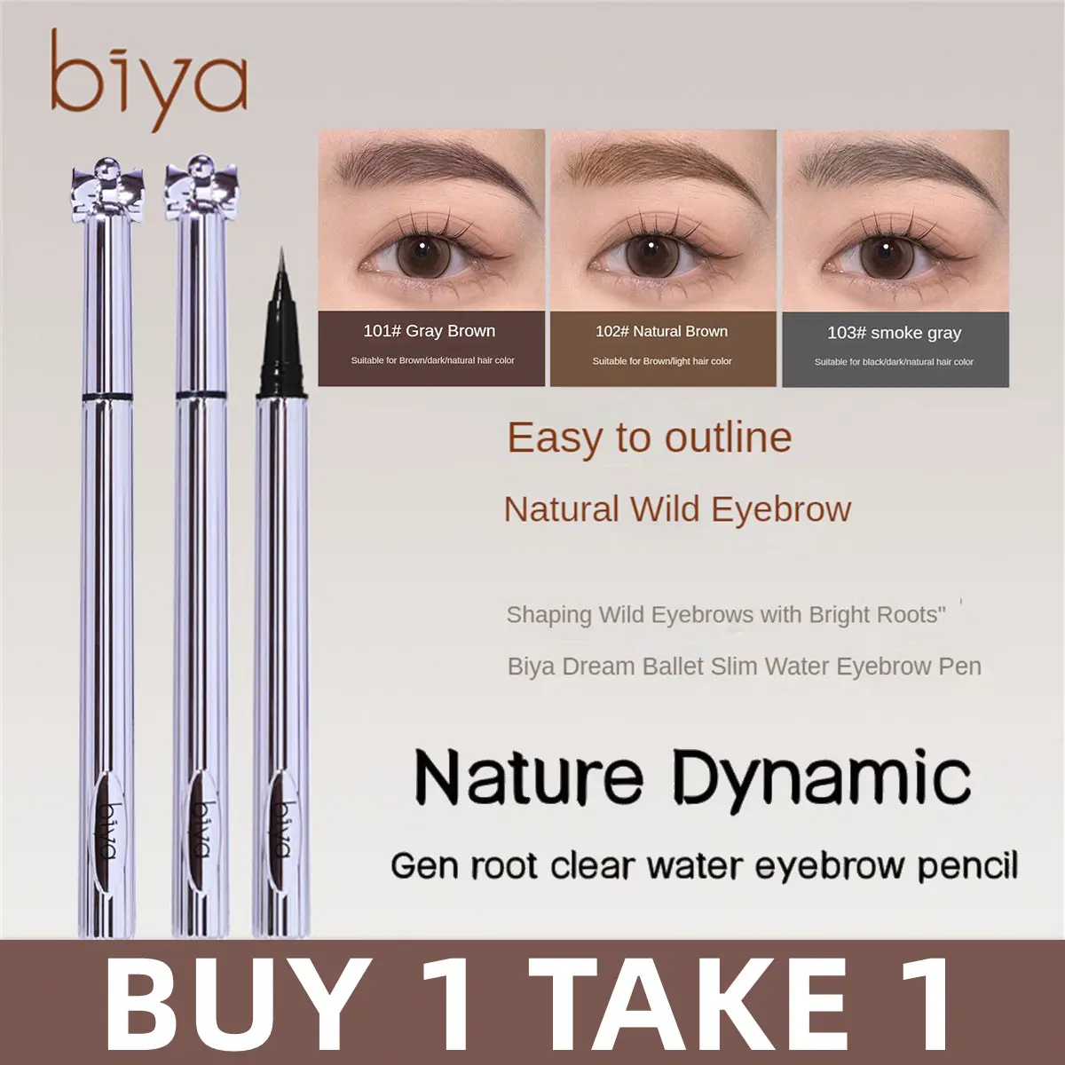71% OFF [Buy 1 Take 1] Biya Water Eyebrow Pencil Liquid Eyebrow Pencil Superfine Waterproof And Sweat-proof Non-fading Naturally Eyebrow Pencil Beginner Wild Eyebrow Lazy Eyebrow Drawing Artifact