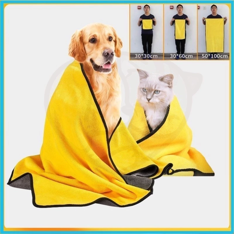 50% OFF Dog Towel Pet Bath Towel Cat Towel Soft Microfiber Strong Absorbing Water Quick-drying Pet Cleaning