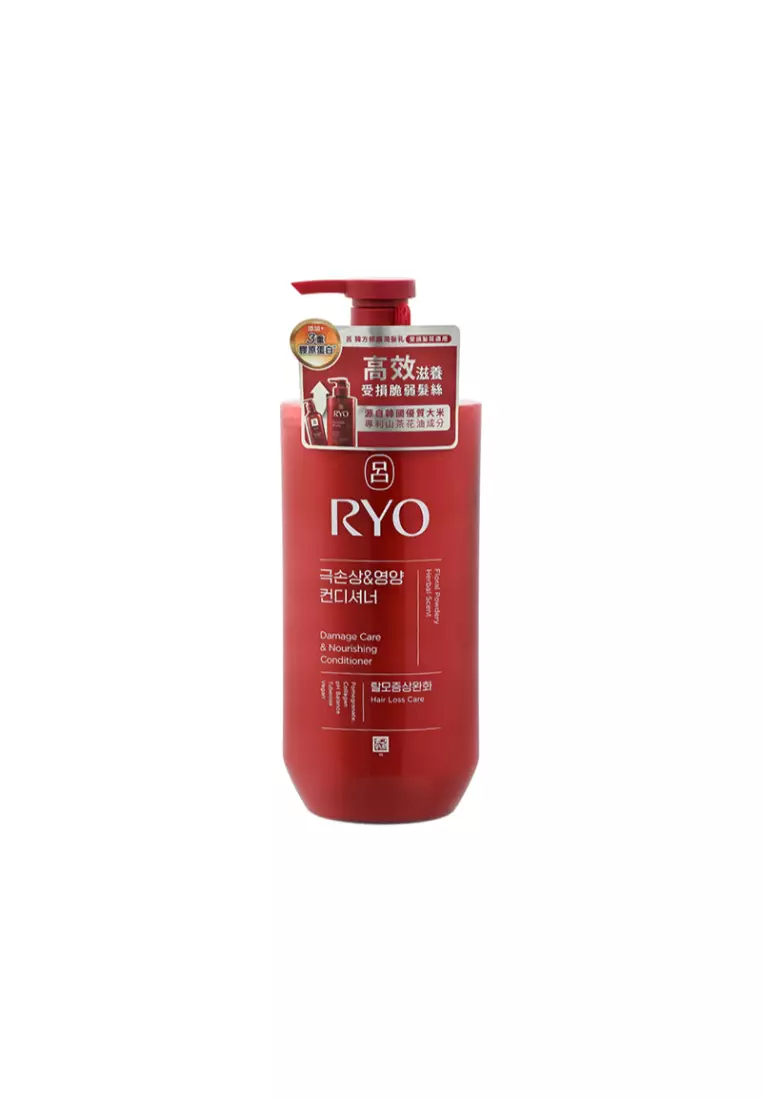 19% OFF RYO Damage Care Conditioner (480ml) 480ml