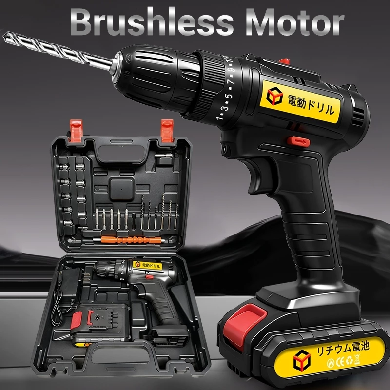 57% OFF ENG Electric Drill Impact Drill 32pcs Drill Bit Set Heavy Duty cordless Drill