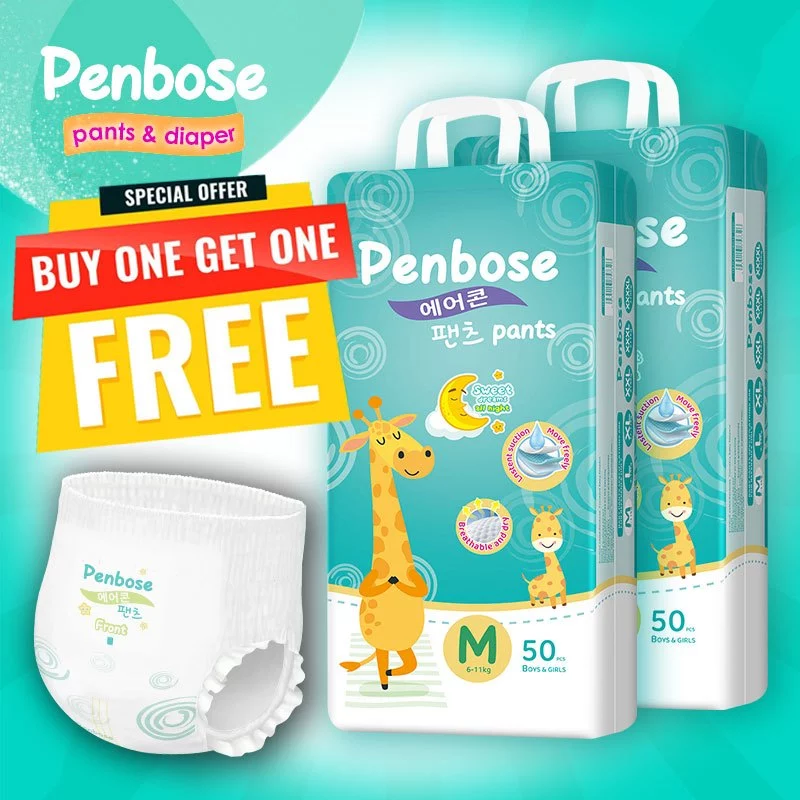 37% OFF Penbose Pull Up Pants or Diapers BUY 1 TAKE 1 Baby Diaper Tapes Ultra-thin Newborn diaper S M L