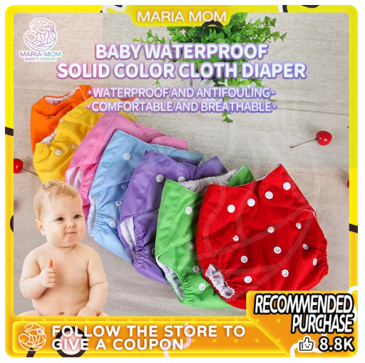 70% OFF Newborn Baby Adjustable Washable Reusable Cloth Diaper Diapers Baby Diaper(Insert Sold Separately)