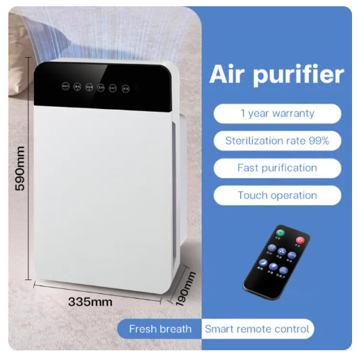 54% OFF Air purifier LCD display HEPA high efficiency filter household appliances remote control purifiers Function: Purify PM2.5, kill germs, absorb formaldehyde, release negative ions Rated frequency: 50Hz Filter type: composite filter 1 year warranty