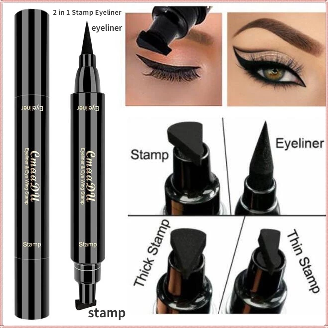 88% OFF 2-in-1 Waterproof Double-Head Eyeliner with Wing Stamp, Quick Dry, Black, Liquid, Cat Eye Look, Gifts