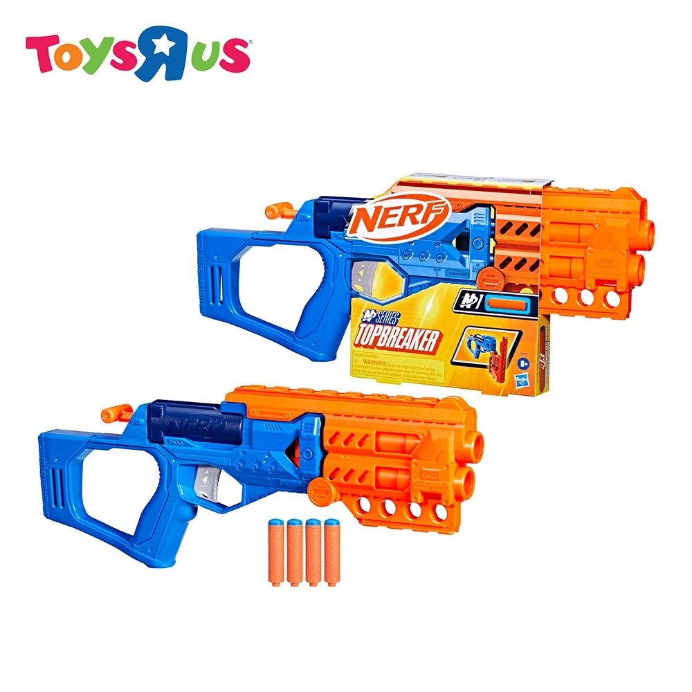 17% OFF Nerf N Series Topbreaker