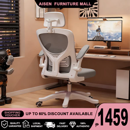 46% OFF AISEN Home Study Chair Rotatable Office Chair Computer Chair Gaming Chair Ergonomic Work Chair