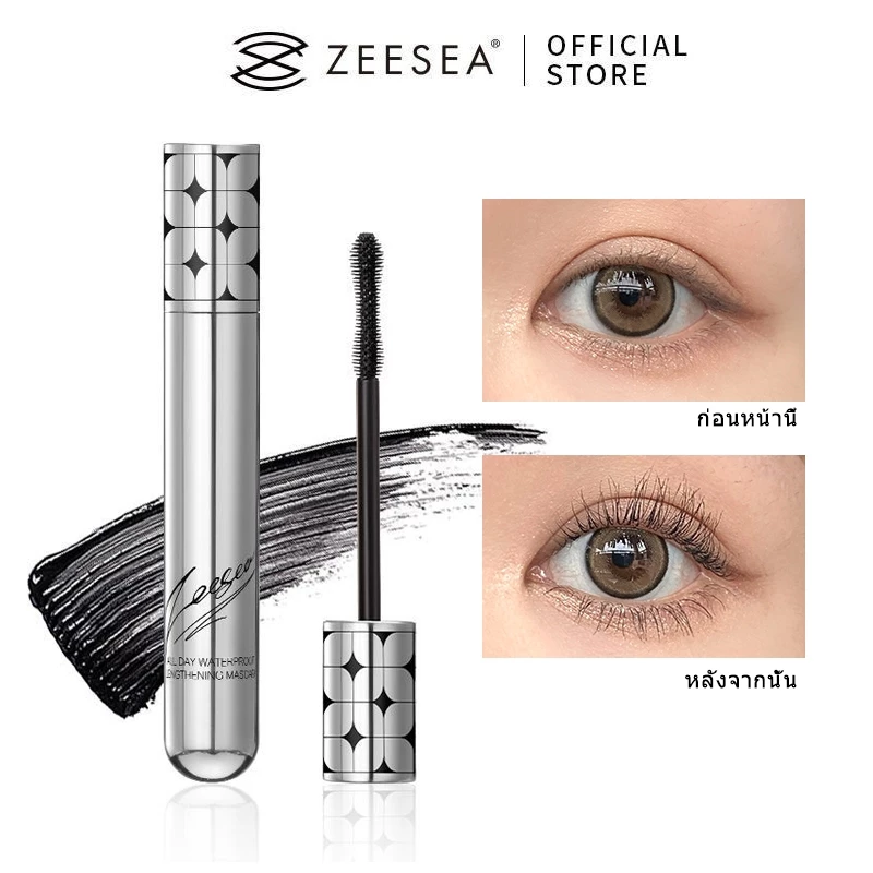 70% OFF Zeesea Mascara Waterproof Long Lasting 36H Smudge-proof Lengthening Eyelash Fiber Filling Curling Eye Makeup