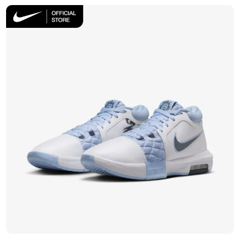 48% OFF Nike Men's LeBron Witness VIII EP Basketball Shoes - White [HQ2140-100]