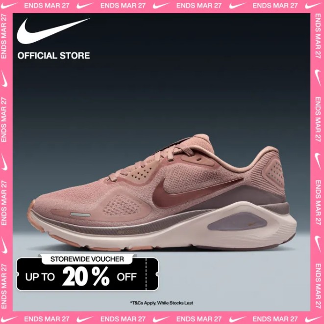 Nike Women's Structure 26 Road Running Shoes - Particle Pink [HJ1101-600]