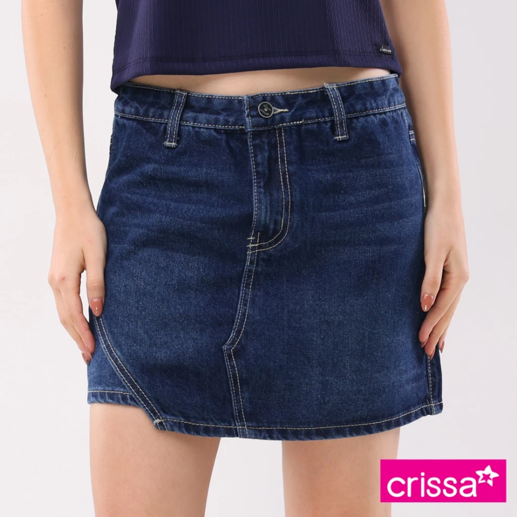 57% OFF Crissa Denim Skort Ladies CSB04-0068 [Skort for women]