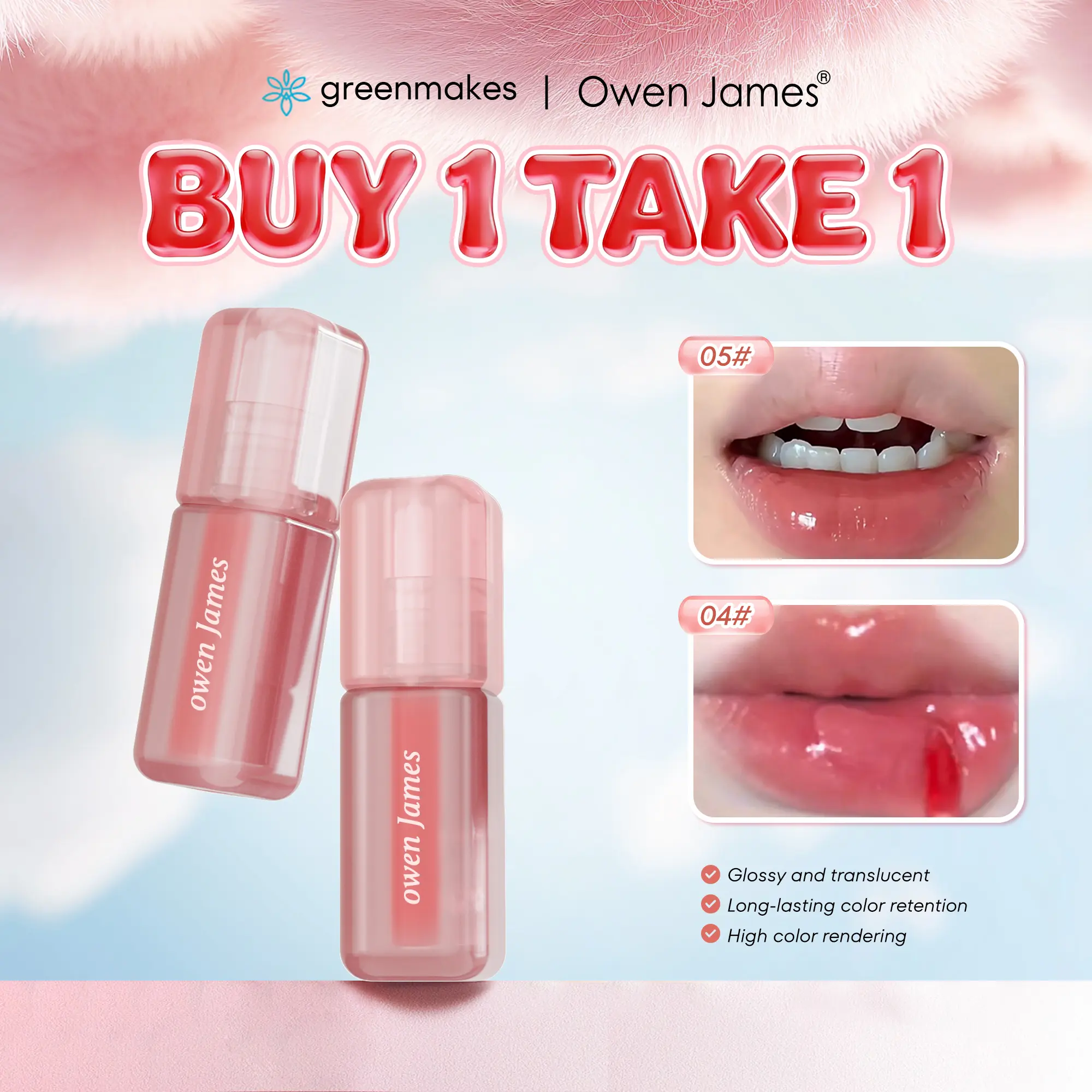 66% OFF [BUY ONE GET ONE]OWEN JAMES Mirror Long Lasting Hydrating Lip Gloss for Plump Lips Lip Gloss for Natural White Lips