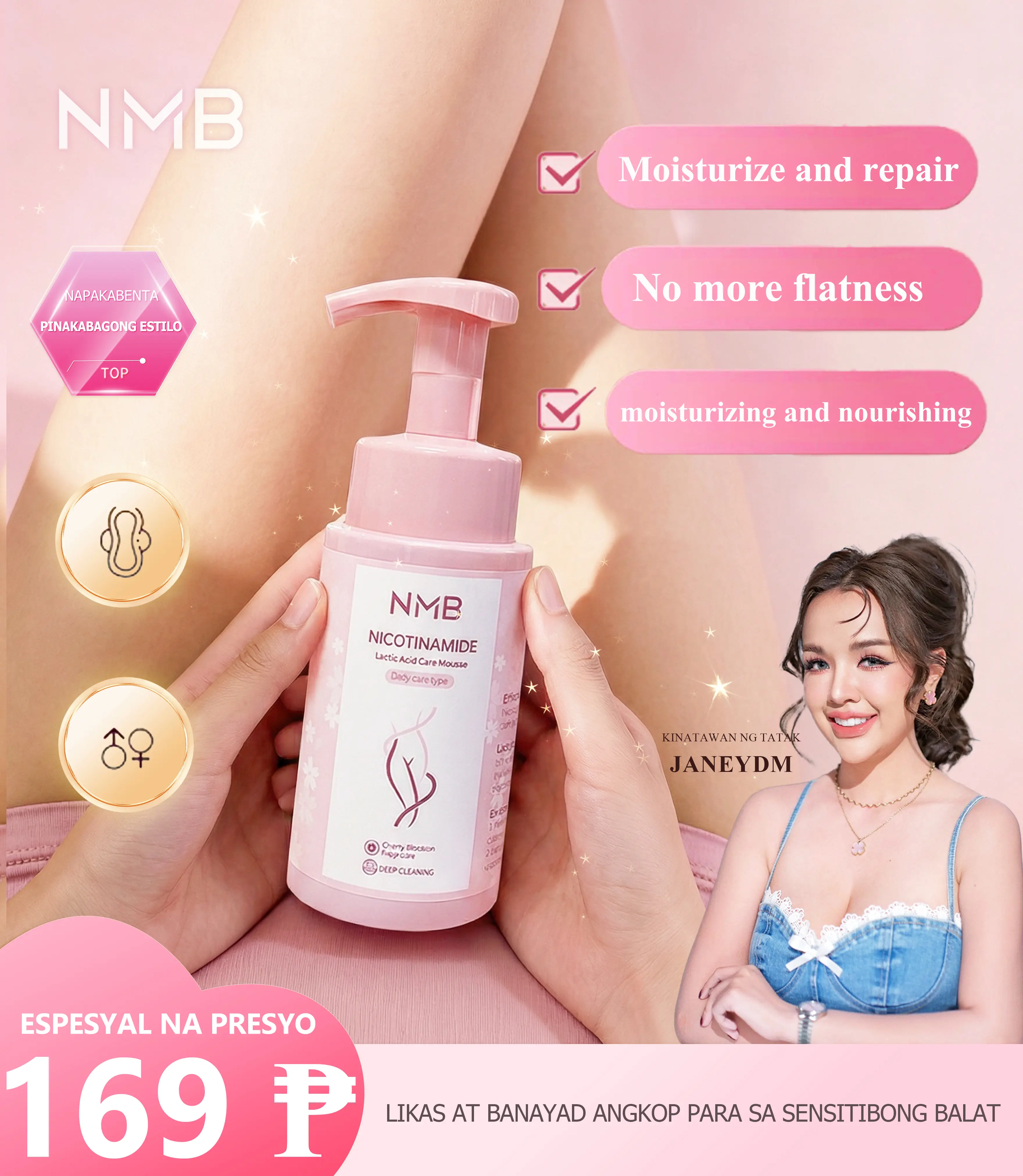43% OFF NMB Feminine Cleansing Mousse with Niacinamide and Lactic Acid Daily Intimate Wash for Women and Girl
