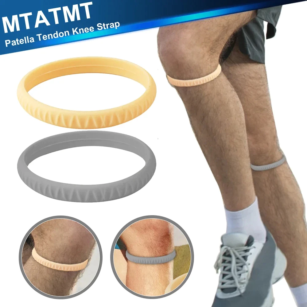55% OFF 1 Pcs Fine Patella Belt Basketball Knee Force Belt Patella Knee Joint Rope Ring Rubber Band Sports