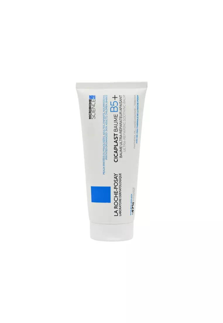 35% OFF LA ROCHE-POSAY Cicaplast Balm B5+ (100ml)