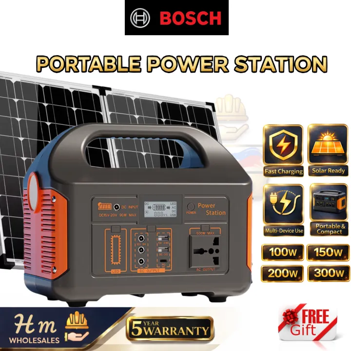 46% OFF B0SCH Multi-Function Power Station 100W-300W | High-Capacity Portable Generator | Emergency Backup Power | 5-Year Warranty