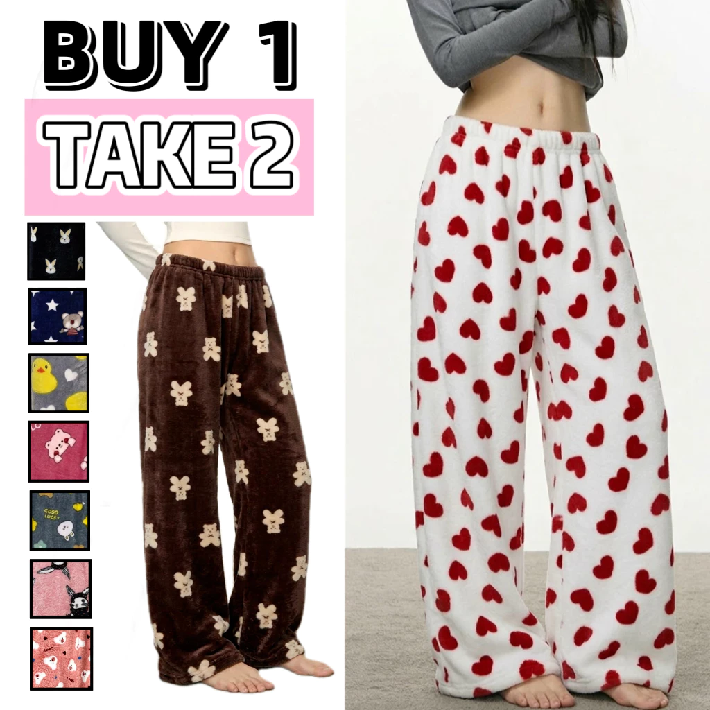 67% OFF [BUY 1 TAKE 2] Plus Size Flannel Pajama Pants Warm Soft Sleepwear Loungewear For Adult COD