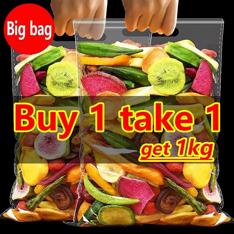 50% OFF （BUY 1 TAKE 1）1KG/500G Dried mixed fruits and veggies vegetables and fruits chips vegetable chips
