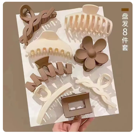 46% OFF Hair Clamp for Women Big Set Plush Hair Tie Set Elegant Clip for Hair Ponytail Fashion Accessories