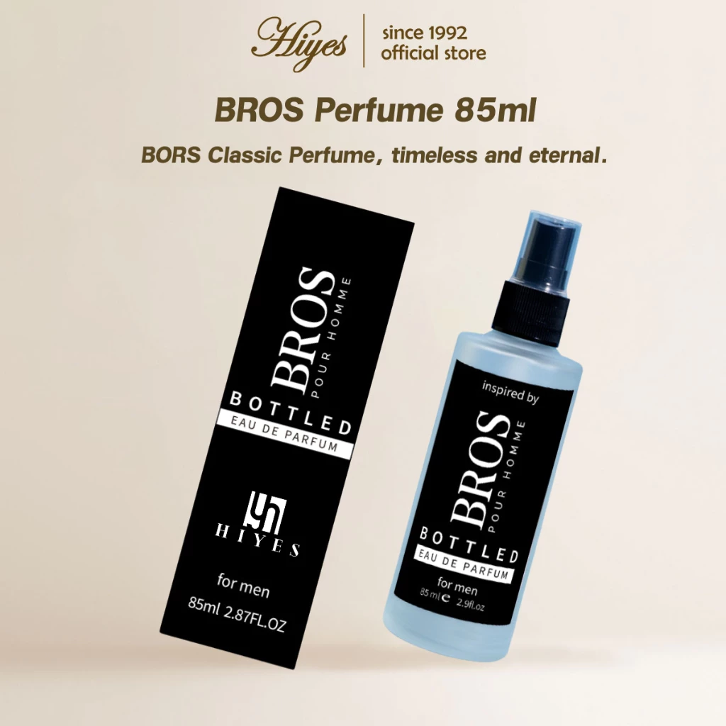 26% OFF HIYES【Buy 1 Take 1】Bros Perfume 85ml For Men With Box Gift 30%Oil Concentration