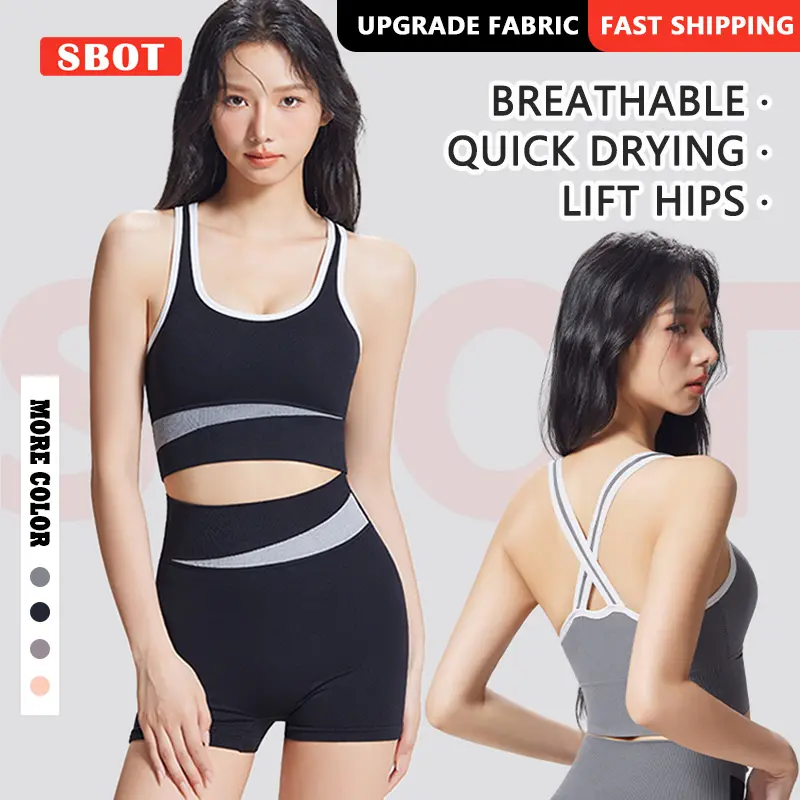 53% OFF SBOT yoga sports set for women Yoga Clothes Suit Women's Summer Top Sports Underwear Vest Fitness Running Short Sleeve Quick-Drying Sweat-Wicking Short Sleeves and Short Dance Yoga Exercise Suit sport set   outfits  women  set gym workout  sports
