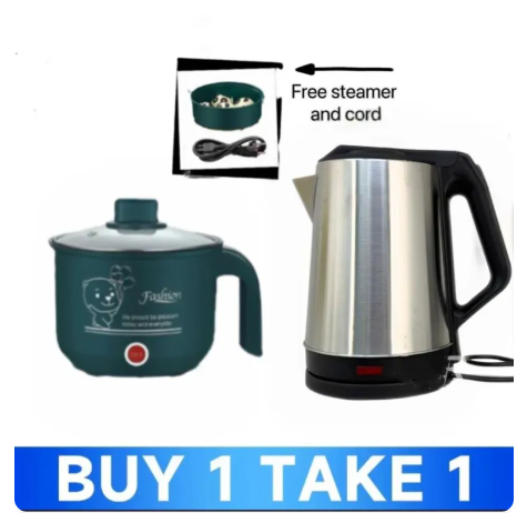 56% OFF 100% Original Jcam BUY 1 GET 1 Household Appliance Rice Cooker And Kettle Combination