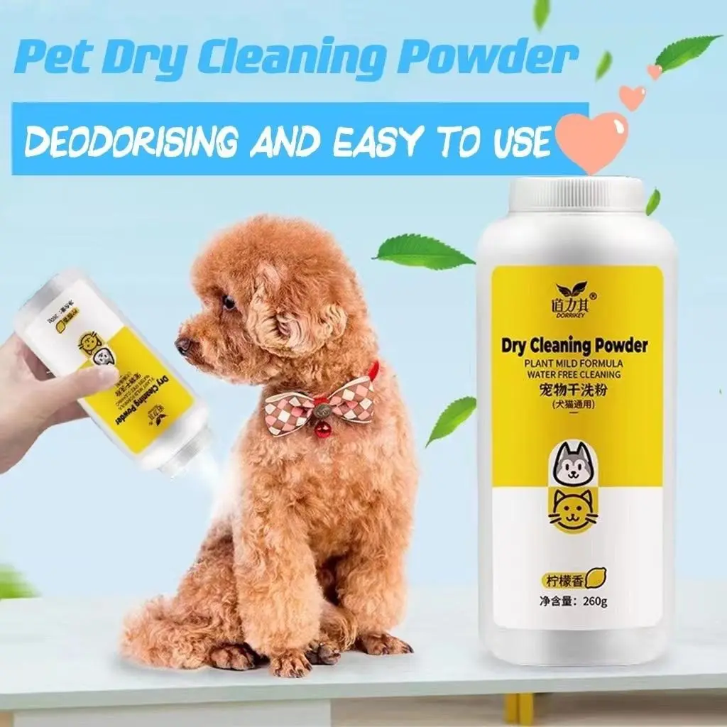 61% OFF Pet Dry Shampoo Cleaning Powder Anti Tick and Fleas Dog Cat Pet Powder Deodorant Antipruritic 260g