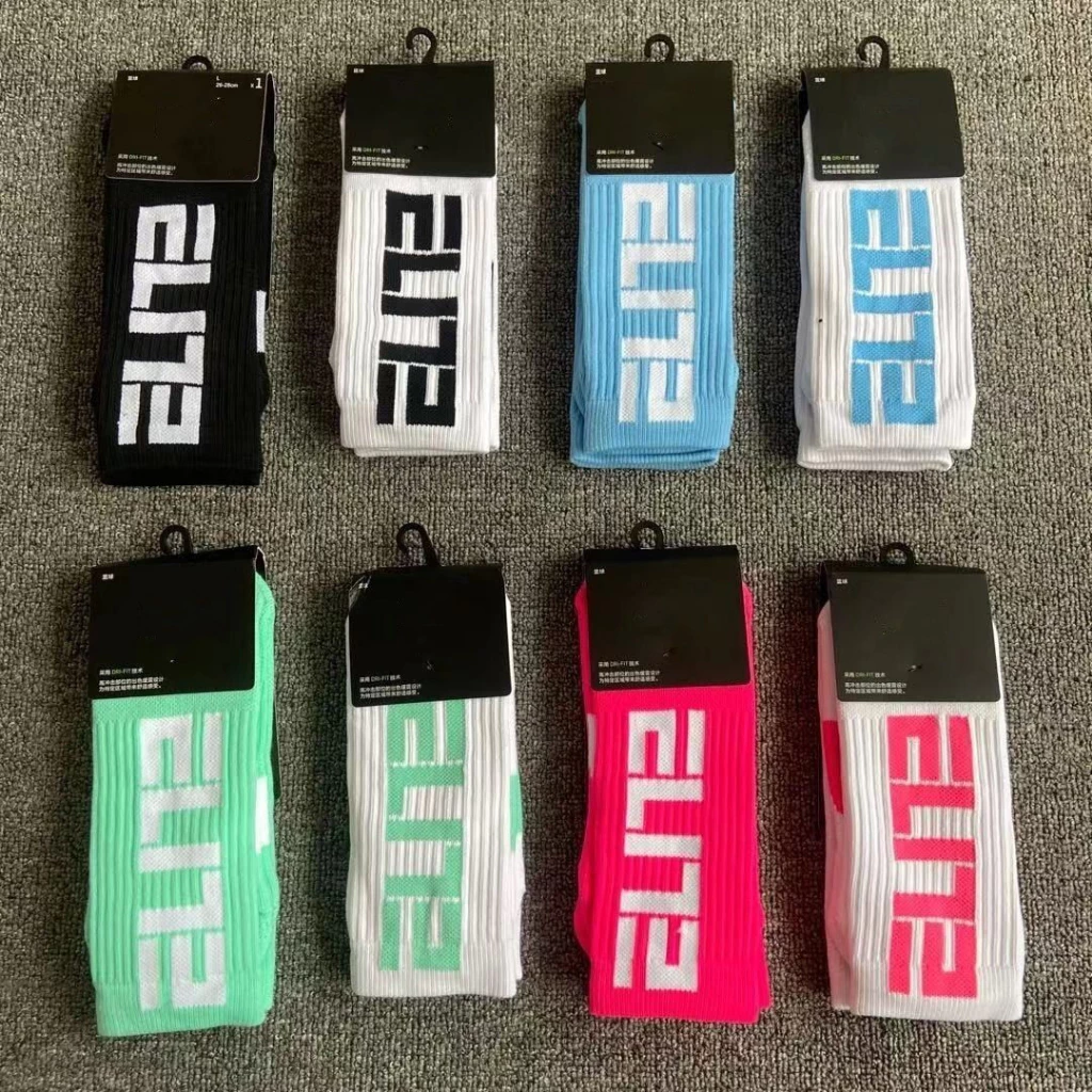 67% OFF ELITE Basketball Socks High Cut Breathable Towel Bottom Sports Socks