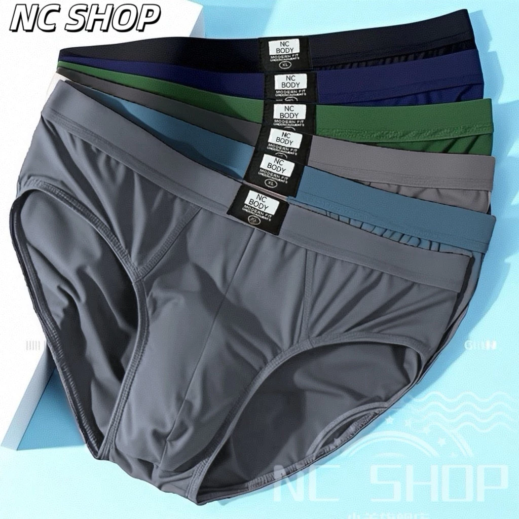64% OFF 12/6pcs brief for men sale Men's Underwear Briefs Stretchable&High quality brief